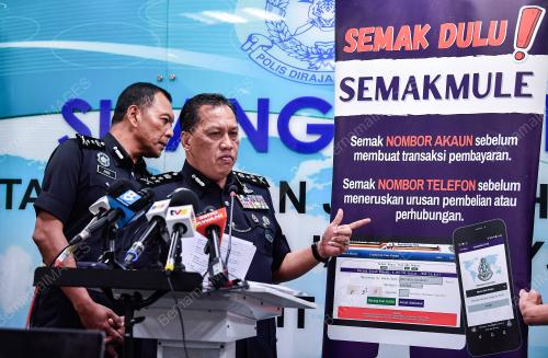 DATUK RUSDI MOHD ISA
