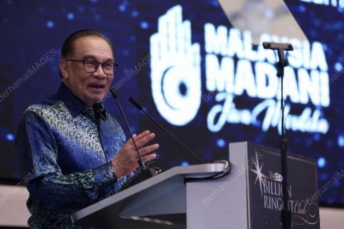DATUK SERI ANWAR IBRAHIM