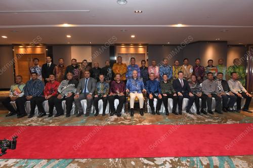 SULTAN NAZRIN SHAH 