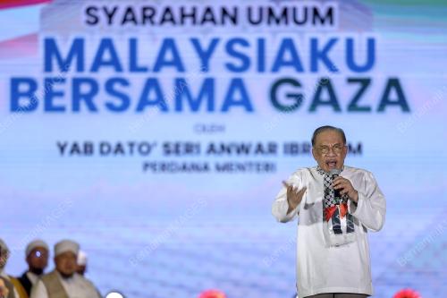 DATUK SERI ANWAR IBRAHIM