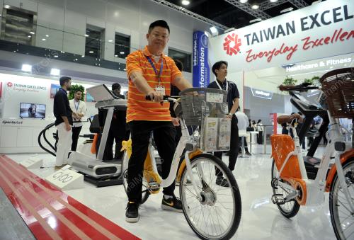 TAIWAN EXPO