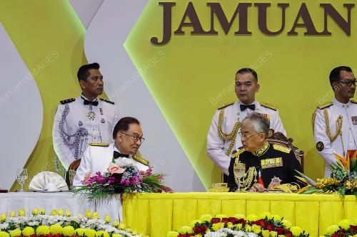 AL-SULTAN ABDULLAH RI'AYATUDDIN AL-MUSTAFA BILLAH SHAH