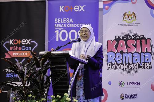 DATUK SERI DR WAN AZIZAH WAN ISMAIL