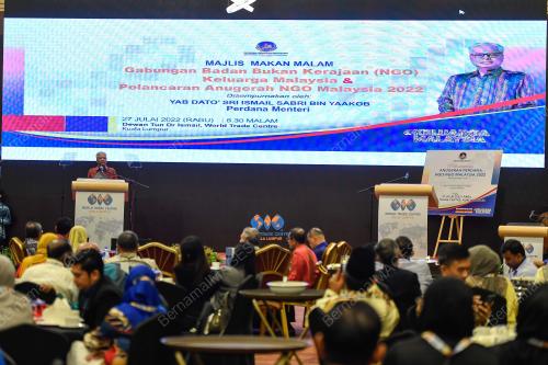 DATUK SERI ISMAIL SABRI YAAKOB