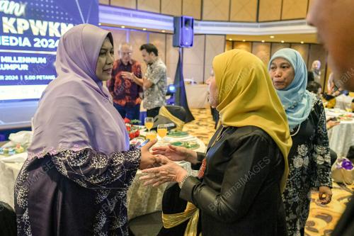 DATUK SERI NANCY SHUKRI