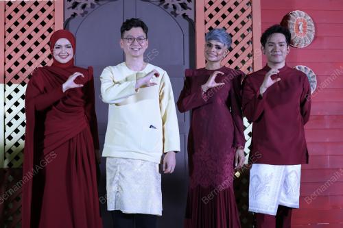PERKENAL DUTA BAHARU CUCKOO