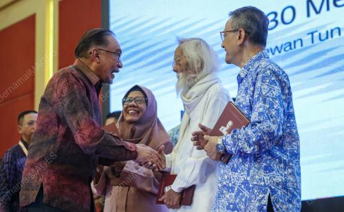 DATUK SERI ANWAR IBRAHIM