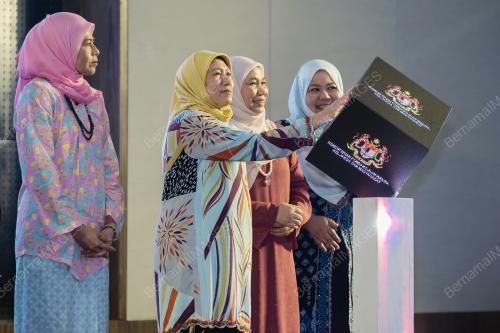 DATUK SERI NANCY SHUKRI