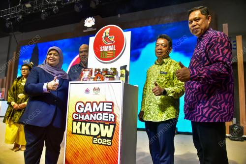 DATUK HAJAH RUBIAH WANG
