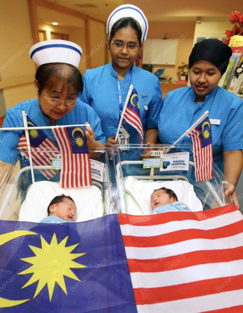 BAYI MERDEKA