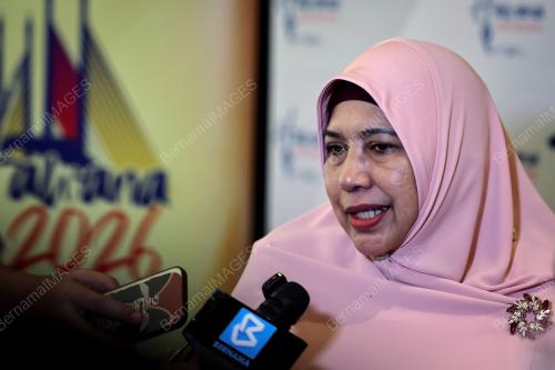 DATIN PADUKA NUR-UL AFIDA KAMALUDIN