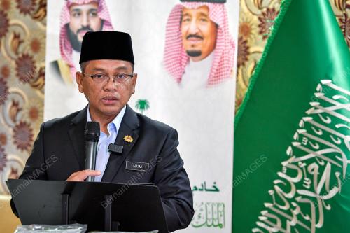 DATUK DR MOHD NA'IM MOKHTAR