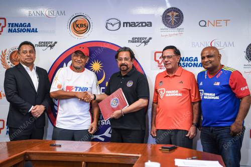 DATUK SERI SUBAHAN KAMAL