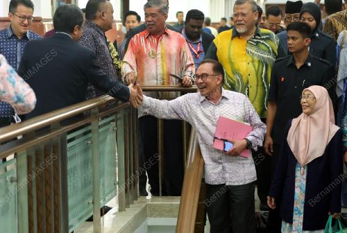 DATUK SERI ANWAR IBRAHIM