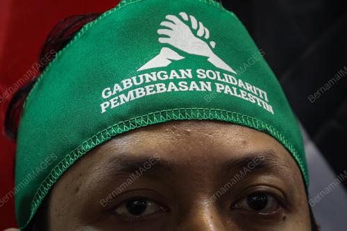 GABUNGAN SOLIDARITI PEMBEBASAN PALESTIN (GSPP)