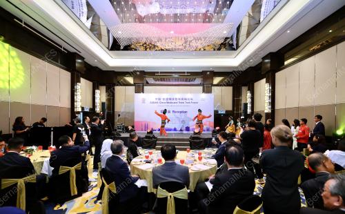 ASEAN-CHINA MEDIA AND THINK TANK FORUM