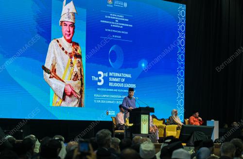 SULTAN NAZRIN SHAH