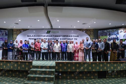 DATUK DR MOHD NA'IM MOKHTAR