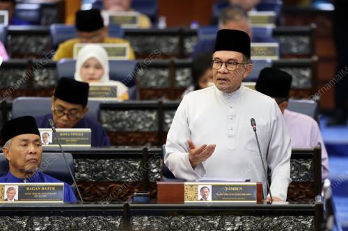 BELANJAWAN 2025