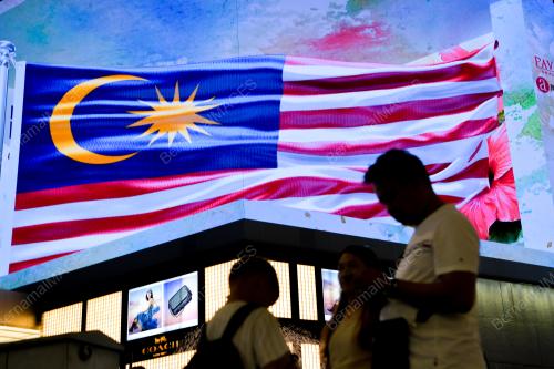 SKRIN BESAR JALUR GEMILANG