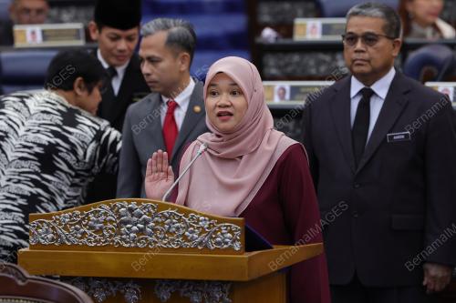 MESYUARAT PERTAMA PENGGAL PERTAMA PARLIMEN