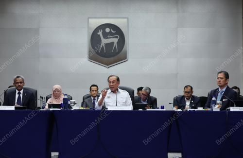 DATUK SERI ANWAR IBRAHIM