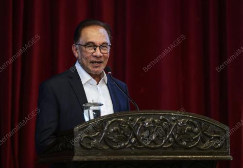 DATUK SERI ANWAR IBRAHIM