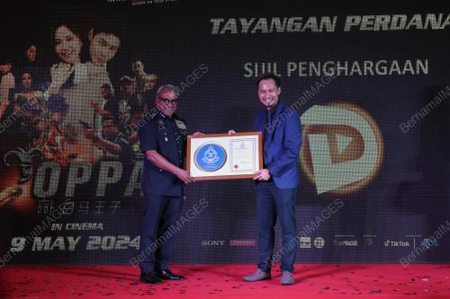 DATUK SERI RAMLI MOHAMED YOOSUF