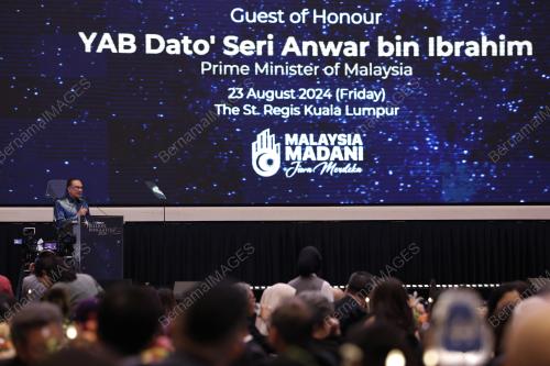 DATUK SERI ANWAR IBRAHIM