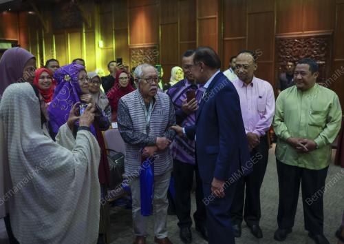 DATUK SERI ANWAR IBRAHIM