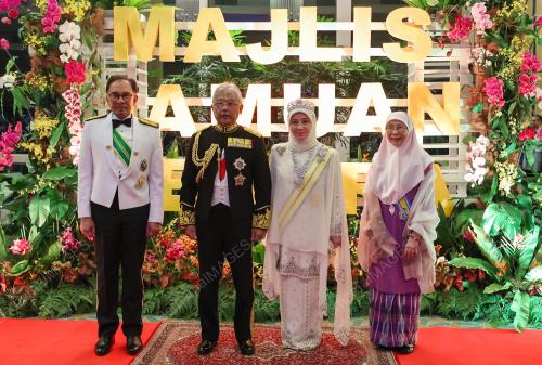 AL-SULTAN ABDULLAH RI'AYATUDDIN AL-MUSTAFA BILLAH SHAH