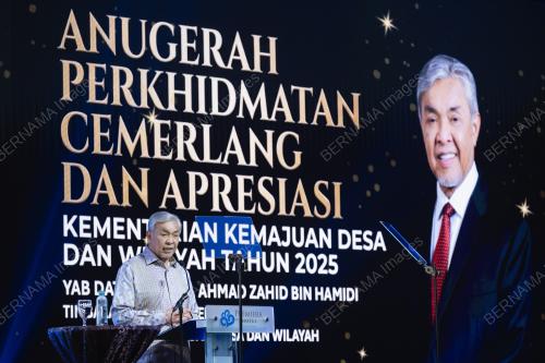 DATUK SERI DR AHMAD ZAHID HAMIDI