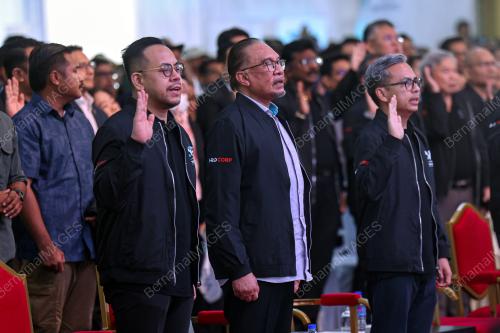 DATUK SERI ANWAR IBRAHIM