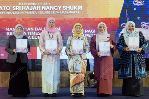 DATUK SERI NANCY SHUKRI