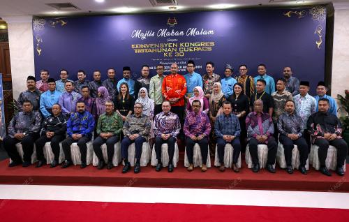 KL77_02122025_MITI