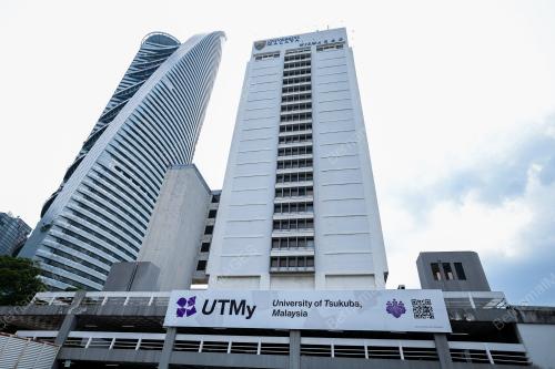 UNIVERSITY OF TSUKUBA TO PROPEL MALAYSIA'S SPORTS INDUSTRY