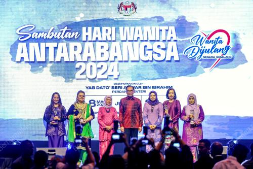 DATUK SERI ANWAR IBRAHIM