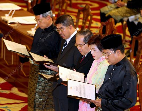 WATIKAH PELANTIKAN MENTERI
