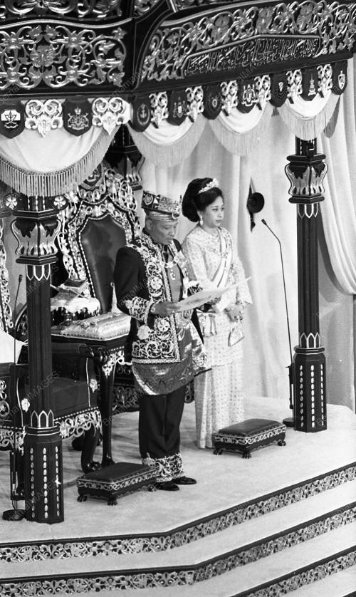 SULTAN AHMAD SHAH AL-MUSTAIN BILLAH
