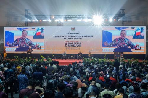 DATUK SERI ANWAR IBRAHIM