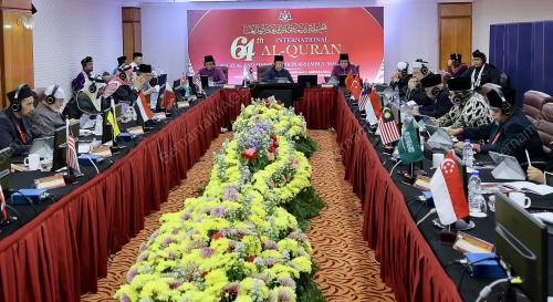 TILAWAH DAN MENGHAFAZ AL-QURAN PERINGKAT ANTARABANGSA (MTHQA)
