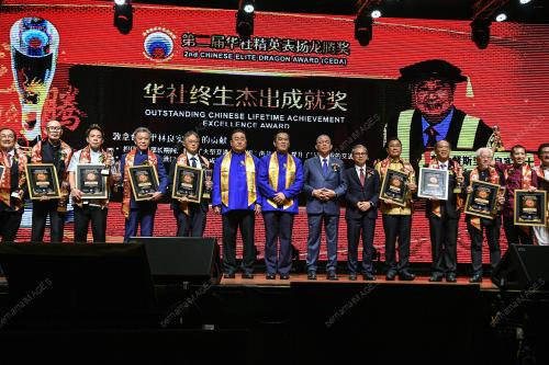 KL77_11122025_GALA_DINNER