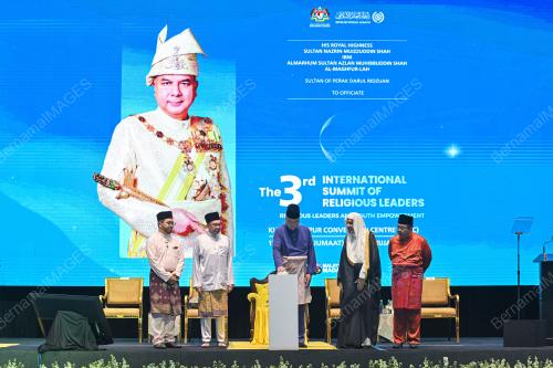 SULTAN NAZRIN SHAH