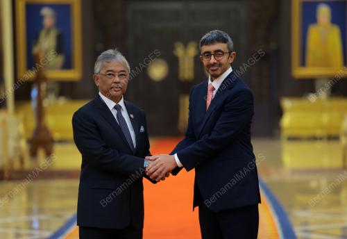 AL-SULTAN ABDULLAH RI'AYATUDDIN AL-MUSTAFA BILLAH SHAH