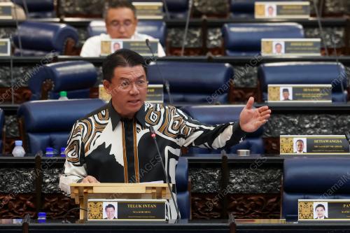 NGA KOR MING