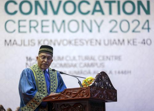 DATUK SERI DR ZAMBRY ABDUL KADIR
