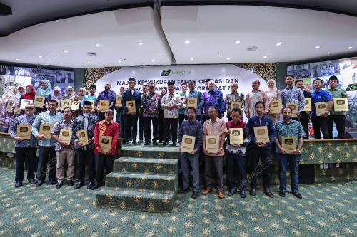 DATUK DR MOHD NA'IM MOKHTAR