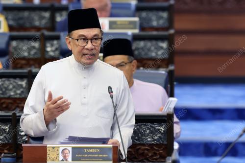 BELANJAWAN 2025