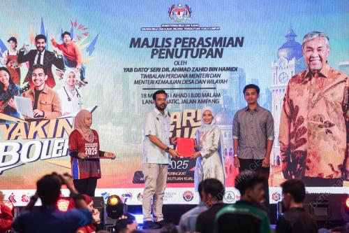 KHAIRUL RIZAM ABU SAMAH