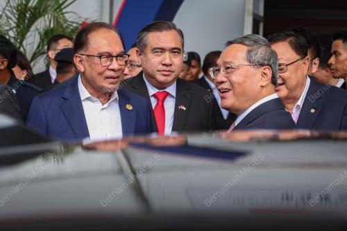 DATUK SERI ANWAR IBRAHIM